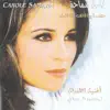 Carole Samaha - Oughniat El Toufoula